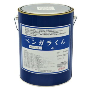 RY xK 4L (1hŁA44ā`54/4L)yׂ񂪂 ٕz