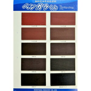 RY xK F{ A4TCYyJ^O xjK ׂɂ ׂ񂪂 ٕ ÐF  g  hzylR|Xz