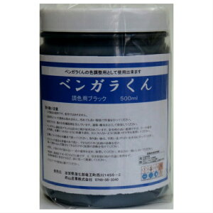 RY xK pFpubN 500ccyxjK ׂɂ ׂ񂪂 ٕ ÐF  g  hz