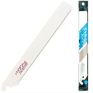 [bg\[ pCv\[ 240 [֐n]yvX`bN rpCv ̂ zylR|Xz