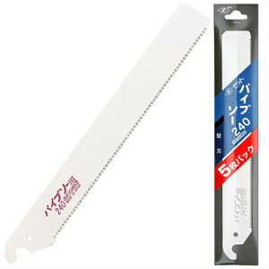 [bg\[ pCv\[ 240 [֐n] 5yvX`bN rpCv ̂ zylR|Xz