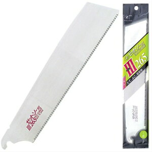 [bg\[ III 265 [֐n] cΔ҂ 15076y ̂ ʖ؍ RplzylR|Xz