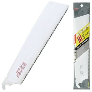 [bg\[III 8 [֐n] ҂y ̂ ؍ ؍HzylR|Xz