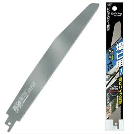 楽天市場】ツボ万 コーナーカッター 与三郎 180mm M16 ネジ付 YB-180B 