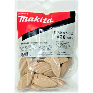 }L^ rXPbg No.20 (100)A-16944ymakita WCgJb^ PJ7000 PJ140D PJ180D 3901z