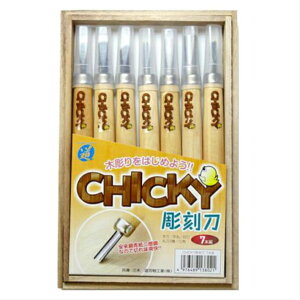 nH CHICKY  7{g  EyO nHƁz