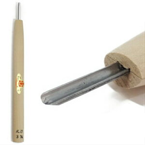 O؏͐n{ OO؏͍ |  ی^ 3mmylR|Xzz