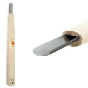 O؏͐n{ OO؏͍ |  ی^ 9mmylR|Xzz