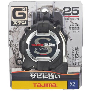 ^W} RxbNX Zt G3XebN 25-5.5m [gڐ SFG3SL2555BLyTAJIMA XP[  W[z