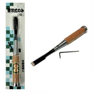 d ֐n w(̂) 15mm(5) |yRHƏ ֐n̂݁z