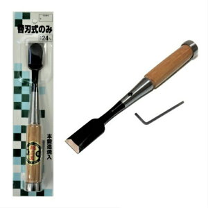 d ֐n w(̂) 24mm(8) |yRHƏ ֐n̂݁z