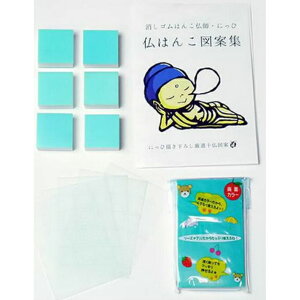 nH r[S 8_Zbg(\}ĕt)ynSn X^v S͂ nhCh Ntg ӁzylR|Xzz