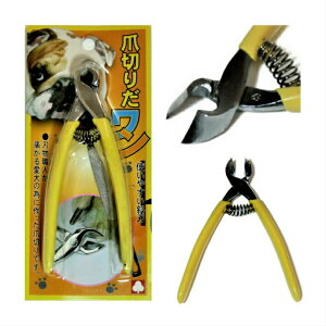 ܐ؂ Xtyybgp  L ܐ Ob艮 V Ñ򐻍쏊zylR|Xz