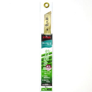 Z([r) Vv\[ ֐n |҂p ז 223mm No.71 yZ[o[\[ u[h | G ʎ zTYzylR|Xzz