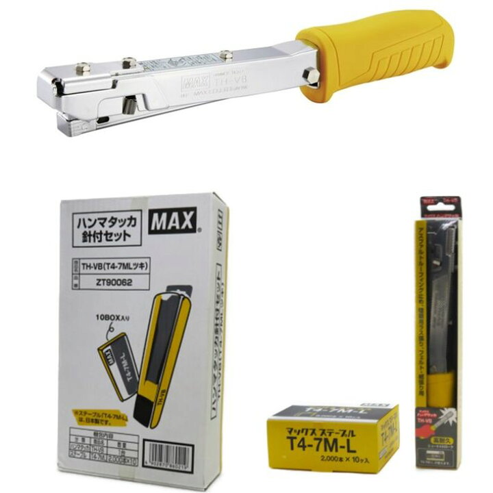 楽天市場】MAX ハンマタッカ 針付セット TH-VB(T4-7ML付) ZT90062 