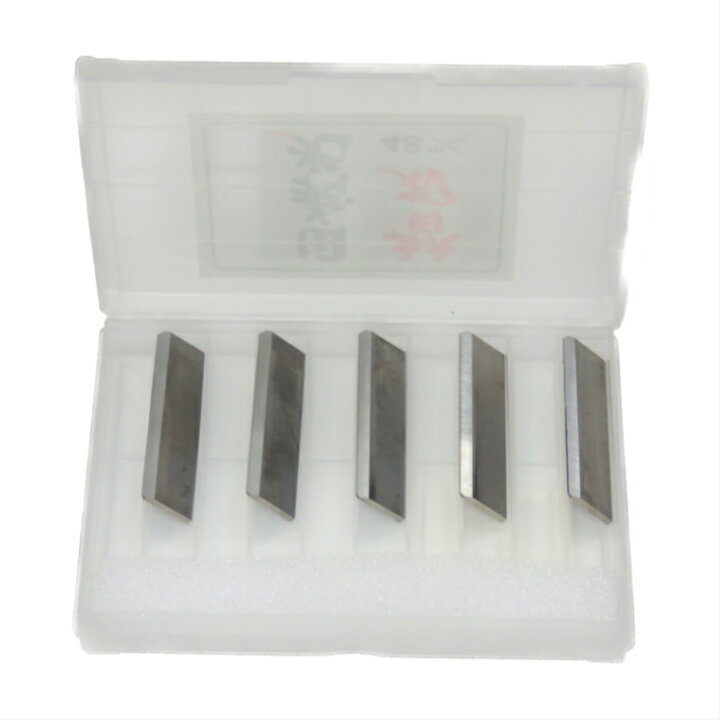 楽天市場】国義光 小鉋 替刃 48mm 5枚入【丸政 鉋 かんな カンナ 替刃 
