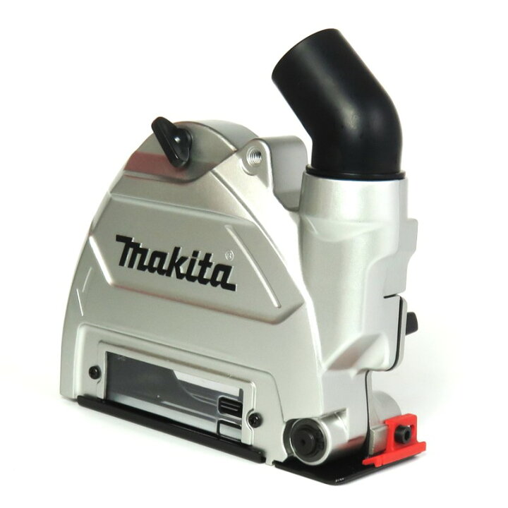 楽天市場】マキタ 集じんカバー 100mm/125mm ダイヤモンドホイール用 A 
