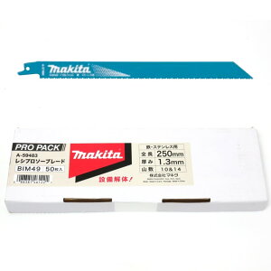 }L^ Vv\[n BIM49 1.3mm-250mm 50 SEXeXp A-59483yZ[o[\[ ֐nz