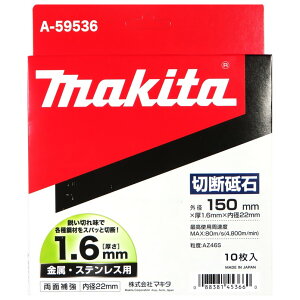 }L^ ؒfu 1.6mm-150mm 10 A-59536yXeX  ʕ⋭ fBXNOC_[z