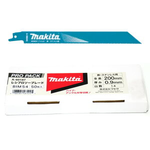 }L^ Vv\[n BIM54 0.9mm-200mm 50 SEXeXp A-60187yZ[o[\[ ֐nz