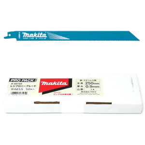 }L^ Vv\[n BIM55 0.9mm-250mm 50 SEXeXp A-60193yZ[o[\[ ֐nz