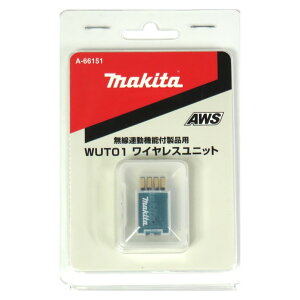 �}�L�^ WUTO1 ���C�����X���j�b�g A-66151�y�����A���@�\�t���i�p �W�o�z�y�l�R�|�X�z