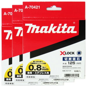 }L^ XLOCK ؒfu 0.8mm-125mm 10×3 A-70421yXbN GbNXbN fBXNOC_[z