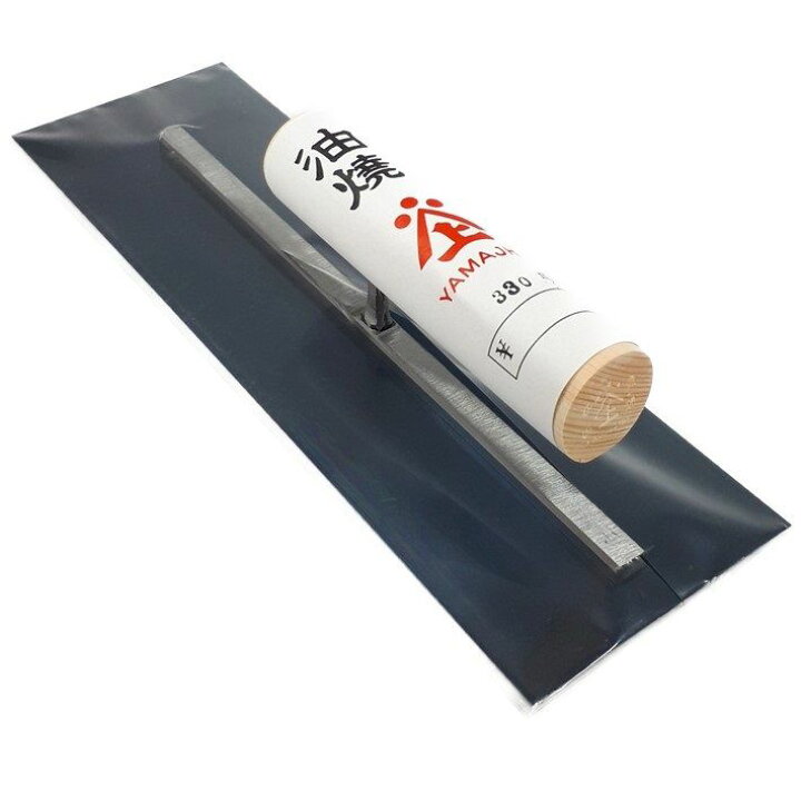 楽天市場】山上 角鏝 油焼 330mm (株)児玉製作所 【左官鏝 コテ 左官 