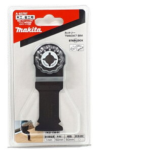 }L^ }`c[ ֐n X^[bN Jbg\[ TMA047BIM A-63797y؍H ΍pzylR|Xzz