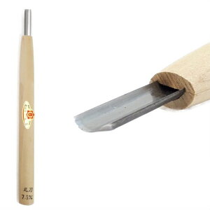 O؏͐n{ OO؏͍ |   ی^ 7.5mmylR|Xzz