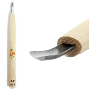 O؏͐n{ OO؏͍ |  ۋȌ^ 4.5mmylR|Xzz