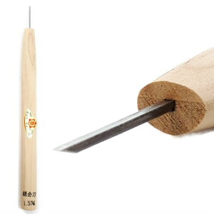 O؏͐n{ OO؏͍ |  q(J}N^) 1.5mmylR|Xzz