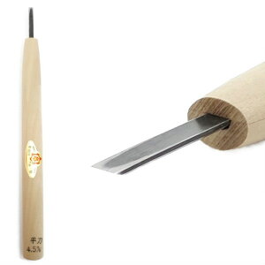 O؏͐n{ OO؏͍ |   4.5mmylR|Xzz