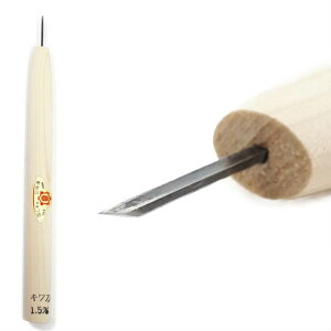 O؏͐n{ OO؏͍ |  L() 1.5mmylR|Xzz