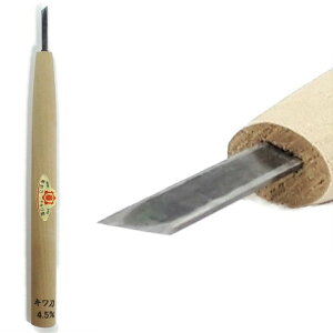 O؏͐n{ OO؏͍ |  L() 4.5mmylR|Xzz