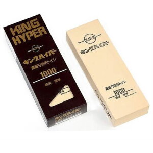 LO LOnCp[ #1000 dxFW yigCV u΁z