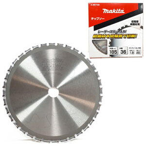 }L^ `bv\[ ᑛ|ޗp 185mm×36P `bv\[Jb^[p A-35748ySHp makita ۋ ۃmRz
