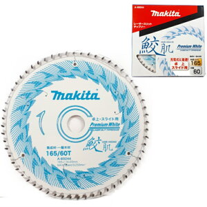 }L^ [U[Xbg`bv\[ L XChp 165mm×60P A-69244y؍Hp XCh  ۋ }mRz