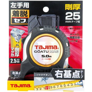 ^W} RxbNX G 25mm5.0m Zt}OE_ڐ GASFGLM2550LRyTAJIMA XP[ W[  ~ Z` z