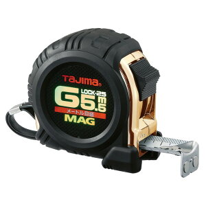 タジマ コンベックス Gロック 25mm幅5.5m マグ爪 (メートル目盛) GLM25-55BL【スケール メジャー 巻尺】