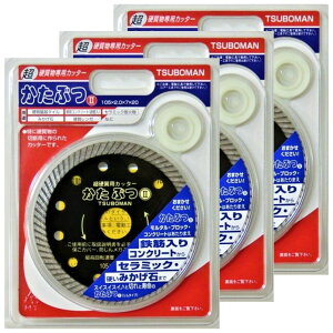 c{ d_ChJb^[ Ԃ2 105×2.0×7×20 KB2-105@3Zbgyc{} RN[g ΍ށz