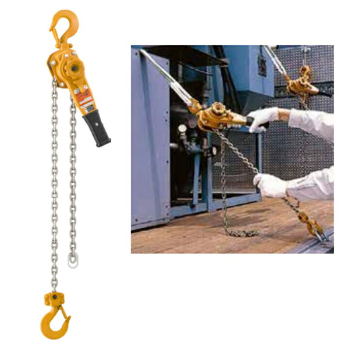 楽天市場】キトー レバーブロックL5 1.6t LB016【KITO】 : 道具屋 善左衛門