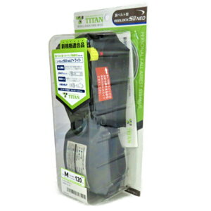 TITAN 胴ベルト型 墜落制止用器具 リーロック S2NEOライト Mサイズ 黒 ベルト長さ120cm SLN505-BL-BP【ブラック サンコータイタン 胴ベルト 安全帯】