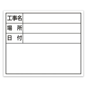 V X`[{[h HEꏊEt  14×17cm zCg 79164yV zCg{[h HL^z