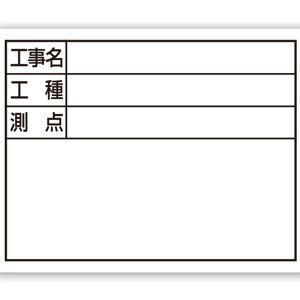 V X`[{[h HEHE_  14×17cm zCg 79096yV zCg{[h HL^z