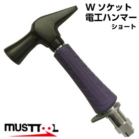 楽天市場 ハンマー ソケット ショートの通販