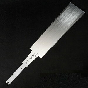 JlW [֐n]  ⏇Y ֐n n 240mm 㐡ځydBOؑŐn  ̂mRM 낪ˁz