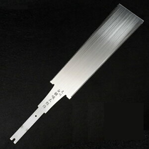 JlW [֐n]  ⏇Y ֐n n 195mm ځy ̂ mRM dBOؑŐn 낪ˁz