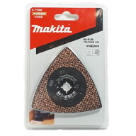 マキタ マルチツール 替刃 スターロック TMA085HM A-71560 【木材研磨 削り用(荒) 粒度#60】【ネコポス】
