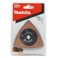 マキタ マルチツール 替刃 スターロック TMA086HM A-71576【木材研磨(仕上) 削り用(細) 粒度#100】【ネコ…